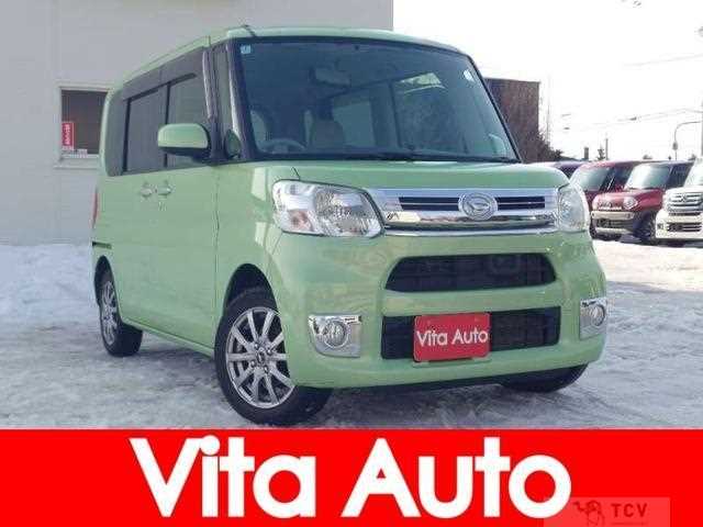 2014 Daihatsu Tanto