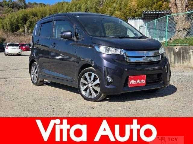 2013 Mitsubishi Mitsubishi Others