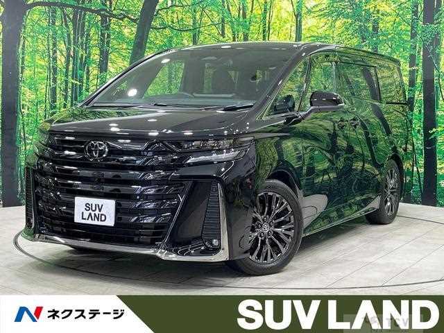 2023 Toyota Vellfire