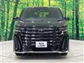 2023 Toyota Vellfire