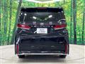 2023 Toyota Vellfire