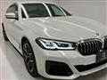 2020 BMW 5 Series