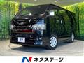 2024 Toyota Hiace Van