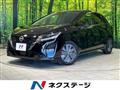 2022 Nissan Note