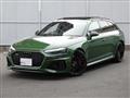2021 Audi RS4