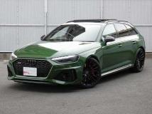2021 Audi RS4