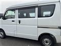 2016 Mitsubishi Minicab Van