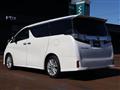 2015 Toyota Vellfire