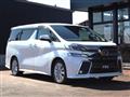 2015 Toyota Vellfire
