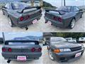 1992 Nissan Skyline