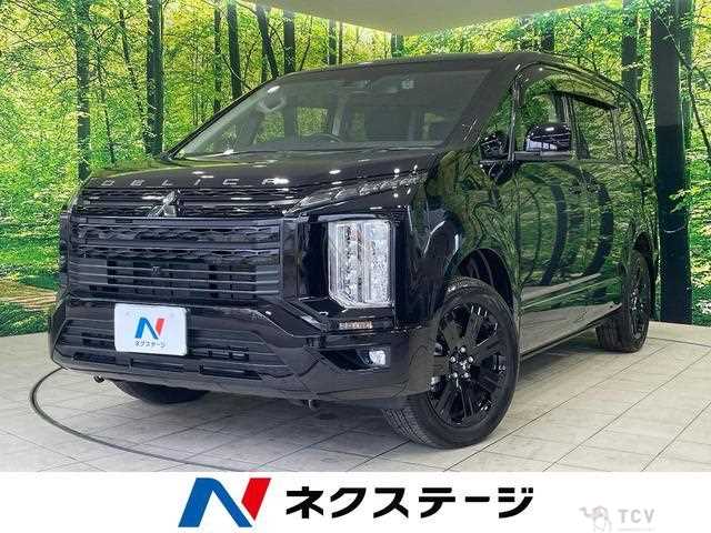 2025 Mitsubishi Delica D5