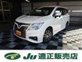 2015 Nissan Elgrand