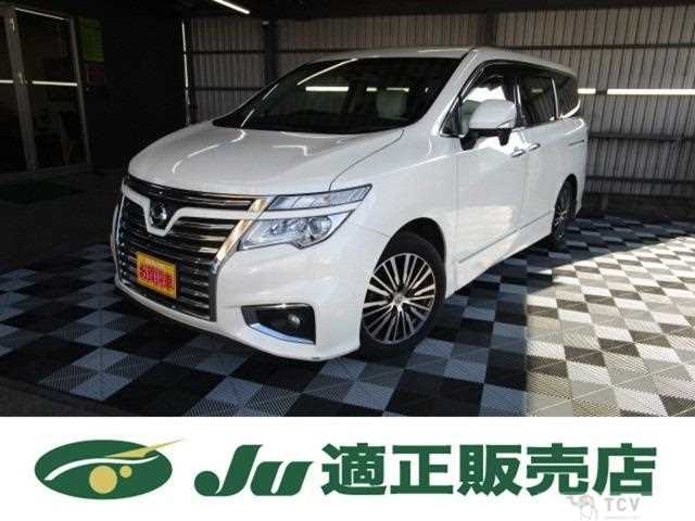 2015 Nissan Elgrand