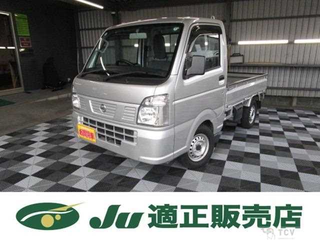 2022 Nissan Nissan Others