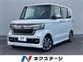 2023 Honda N BOX