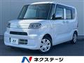 2023 Daihatsu Tanto