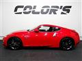 2017 Nissan Fairlady Z
