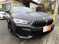 2021 BMW 8 Series