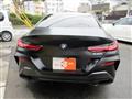 2021 BMW 8 Series