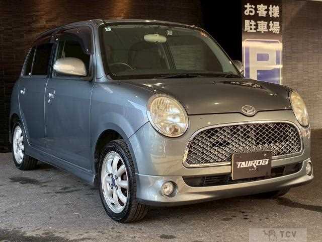 2008 Daihatsu Miragino