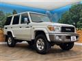 2015 Toyota Landcruiser 70