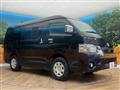 2022 Toyota Hiace Van