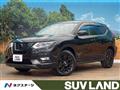 2018 Nissan X-Trail