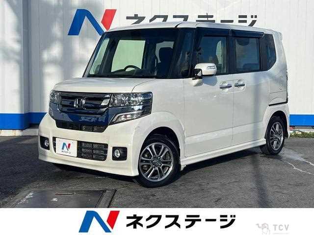 2015 Honda N BOX