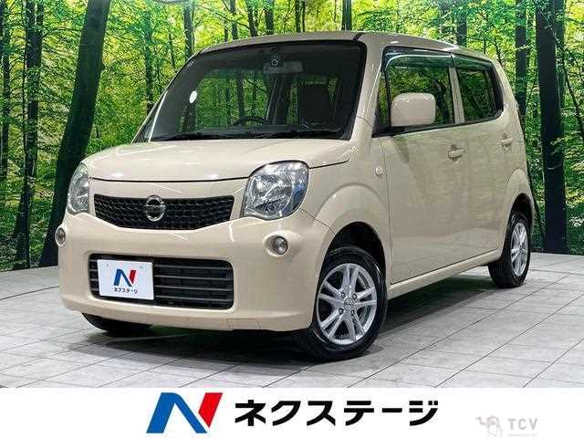 2014 Nissan Moco