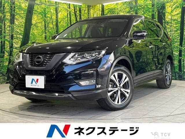2020 Nissan X-Trail
