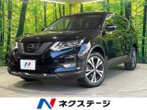 2020 Nissan X-Trail
