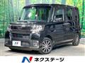 2017 Daihatsu Tanto