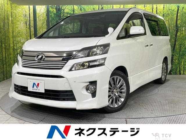 2014 Toyota Vellfire