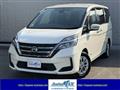 2022 Nissan Serena