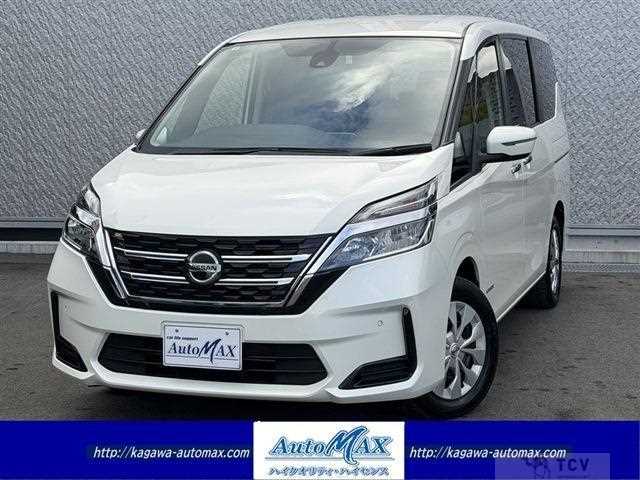 2022 Nissan Serena