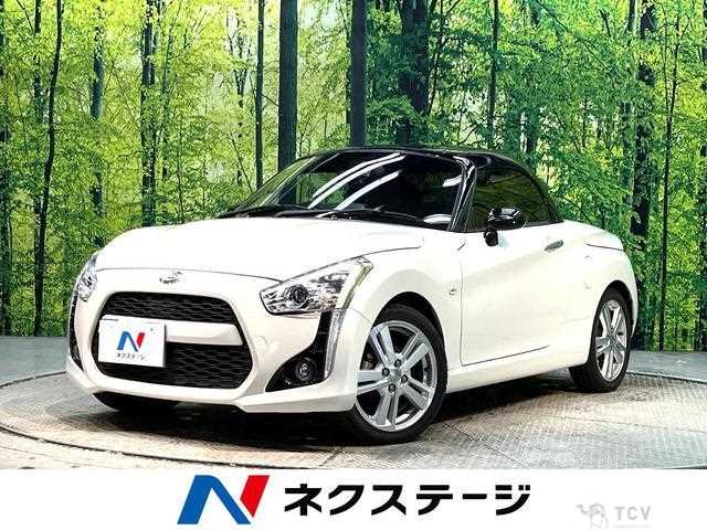 2018 Daihatsu Copen