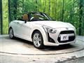 2018 Daihatsu Copen