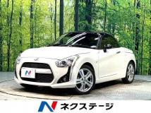 2018 Daihatsu Copen