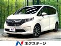 2017 Honda Freed