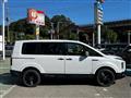 2024 Mitsubishi Delica D5