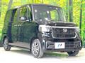 2025 Honda N BOX
