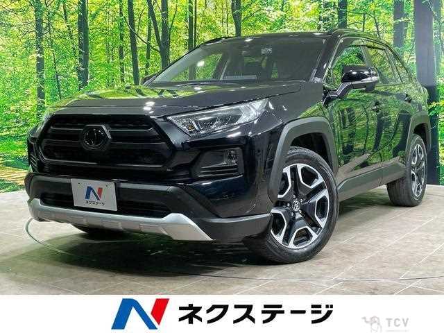 2020 Toyota RAV4