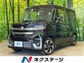 2024 Suzuki Suzuki Others