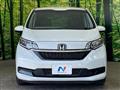 2023 Honda Freed