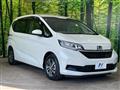 2023 Honda Freed