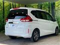 2023 Honda Freed