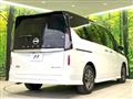 2024 Nissan Serena