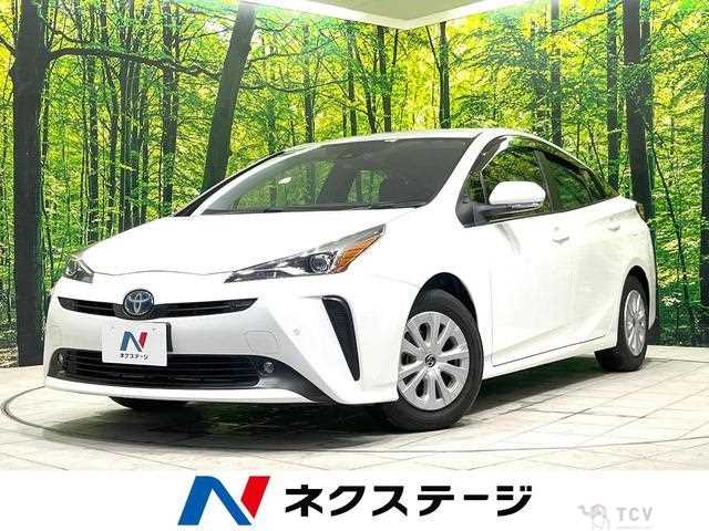 2020 Toyota Prius