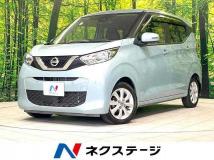 2020 Nissan Nissan Others