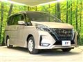 2020 Nissan Serena